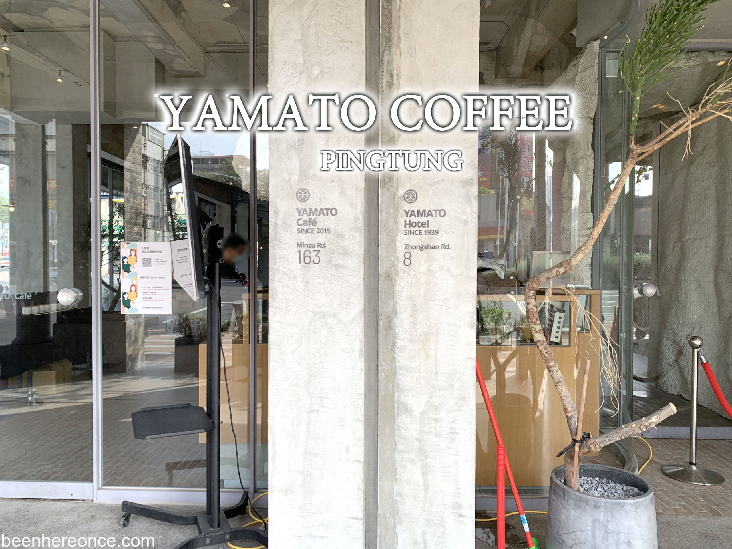 Yamato Coffee, Pingtung Station Coffee Shop